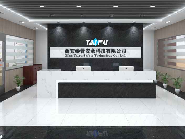 合肥王涛健康档案管理有限公司